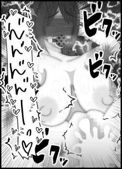 Page 21 of Jitsuwa Doe M no Okaa-san o Tomodachi ni Kashidashitara?