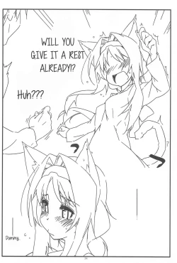 Page 23 of Alice no Naisho | Alice's Secret