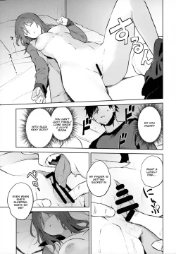 Page 12 of MIKA GA KITA!!