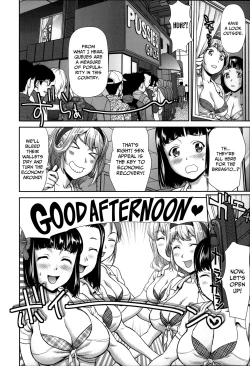 Page 4 of Pussies e Youkoso! | Welcome to Pussies!