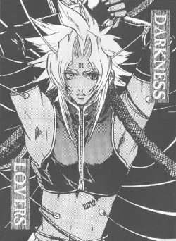 Page 2 of DARKNESS LOVERS