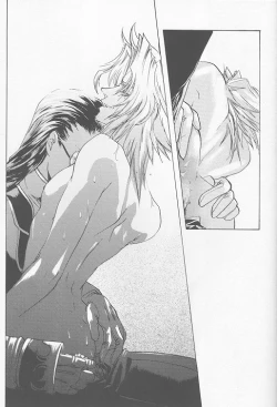 Page 7 of DARKNESS LOVERS