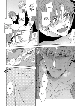 Page 111 of Hard x Heat x Heart