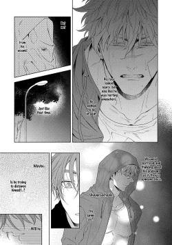 Page 118 of Hard x Heat x Heart