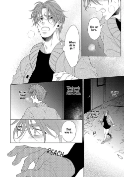 Page 121 of Hard x Heat x Heart