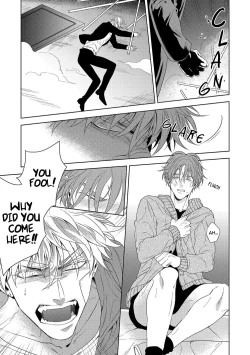 Page 130 of Hard x Heat x Heart