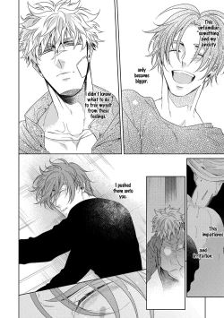 Page 141 of Hard x Heat x Heart