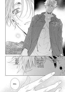 Page 143 of Hard x Heat x Heart