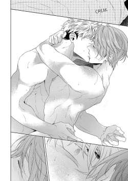 Page 153 of Hard x Heat x Heart