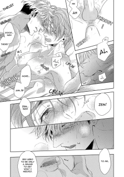 Page 166 of Hard x Heat x Heart