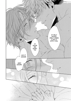 Page 167 of Hard x Heat x Heart