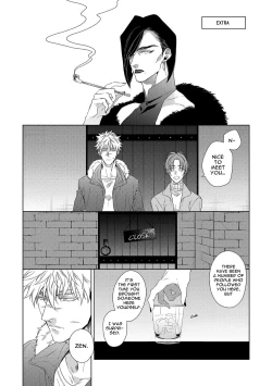 Page 173 of Hard x Heat x Heart