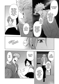 Page 176 of Hard x Heat x Heart