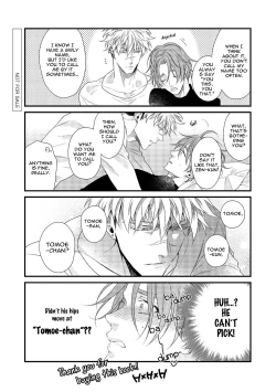 Page 180 of Hard x Heat x Heart