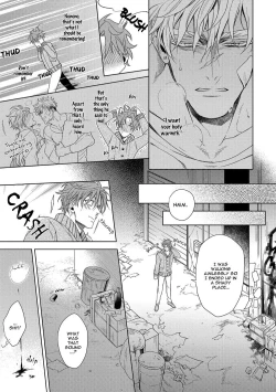 Page 26 of Hard x Heat x Heart