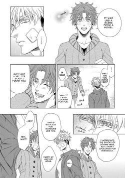 Page 28 of Hard x Heat x Heart