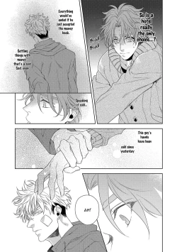 Page 34 of Hard x Heat x Heart