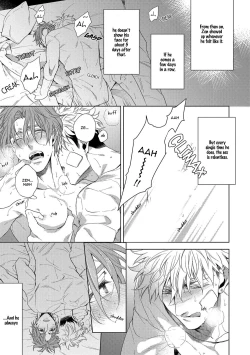 Page 70 of Hard x Heat x Heart