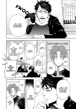 Page 75 of Hard x Heat x Heart