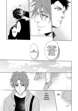 Page 78 of Hard x Heat x Heart