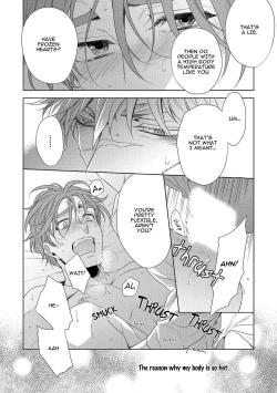 Page 91 of Hard x Heat x Heart