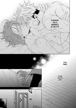 Page 92 of Hard x Heat x Heart