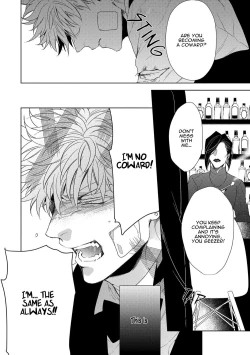 Page 99 of Hard x Heat x Heart