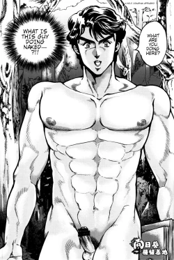 Page 10 of Suke Suke Megane tte Shitteru? | Do You Know Suke Suke Megane?