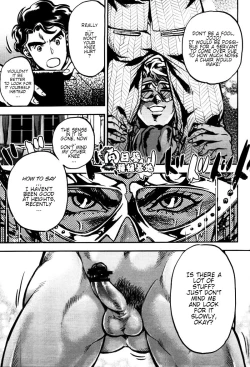 Page 20 of Suke Suke Megane tte Shitteru? | Do You Know Suke Suke Megane?