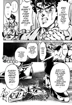 Page 23 of Suke Suke Megane tte Shitteru? | Do You Know Suke Suke Megane?