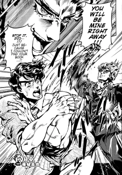 Page 24 of Suke Suke Megane tte Shitteru? | Do You Know Suke Suke Megane?