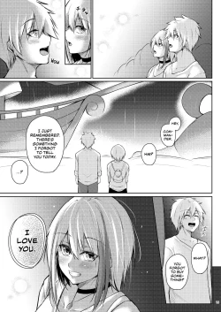 Page 14 of Afureru Kurai, Kimi ga Suki. Shi | My Overflowing Love For You 4