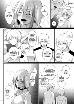 Page 15 of Afureru Kurai, Kimi ga Suki. Shi | My Overflowing Love For You 4