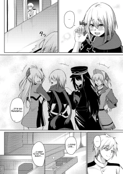 Page 3 of Afureru Kurai, Kimi ga Suki. Shi | My Overflowing Love For You 4