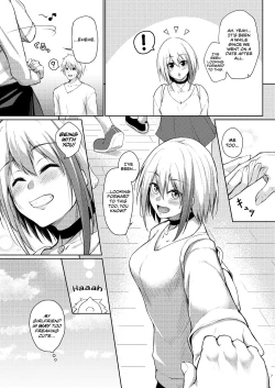 Page 6 of Afureru Kurai, Kimi ga Suki. Shi | My Overflowing Love For You 4