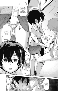 Page 17 of Craft Fella Ch. 1-2