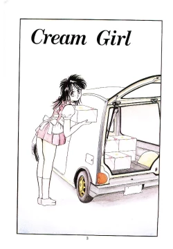 Page 6 of Troublikko Oshioki Gumi