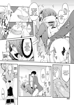 Page 16 of Lips Junky