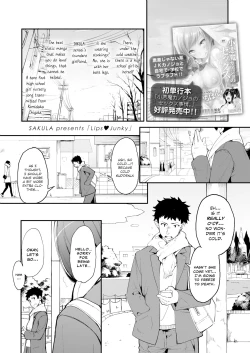 Page 1 of Lips Junky