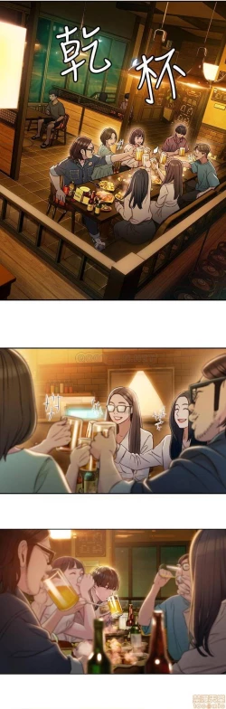 Page 102 of 恋爱大富翁 （作者：朴亨俊） 官方中文 1 - 3 (连载中）