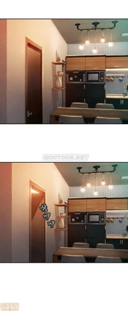 Page 94 of 恋爱大富翁 （作者：朴亨俊） 官方中文 1 - 3 (连载中）