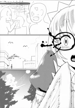 Page 4 of Konya mo Yabai-San to