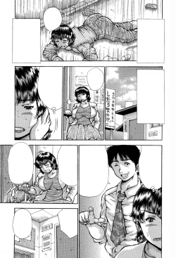 Page 6 of Misoji Okuchan-sensei. Mitsutsubo Kyouseichuu!