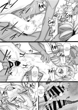 Page 26 of Shokuzai no Ma