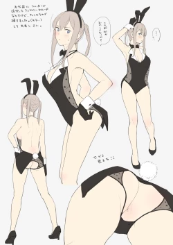 Page 3 of Maniattara Kouiu no Egakou to Omotteta Situation no Toppatsu Rough Illust Bon