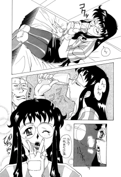 Page 28 of Aido Soushuuhen B