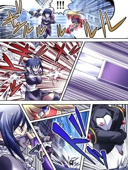 Page 11 of Superheroine Yuukai Ryoujoku IVKunoichi Suzushiro
