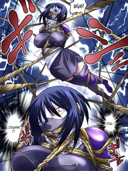 Page 17 of Superheroine Yuukai Ryoujoku IVKunoichi Suzushiro