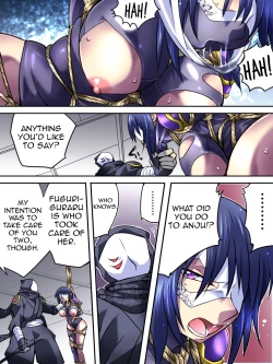 Page 23 of Superheroine Yuukai Ryoujoku IVKunoichi Suzushiro