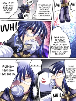 Page 26 of Superheroine Yuukai Ryoujoku IVKunoichi Suzushiro